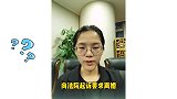 妻子擅自打胎，丈夫以生育权受到侵害要求离婚，法院会判决离婚吗