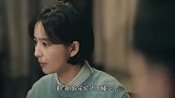 霞光：高大霞怀疑麻苏苏是特务，哪料来晚一步，裁缝店老板被收买