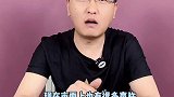 选择性过滤的净水机是不是智商税呢