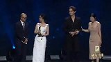 三十岁的谭松韵保养太好！低马尾配吊带礼服，锁骨的高光太耀眼