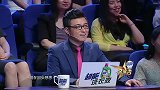 金星真是太毒舌，直言中国哪有贵族？不全是土豪吗？