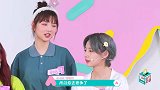 赵粤暖心喊话创始人我已经走出舒适圈，继续为我撑腰！