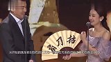 赵丽颖弟弟曝光！这一颜值成亮点，冯绍峰都无地自容！