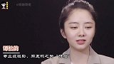 10位明星的隐藏技能，赵露思古筝8级，看到张一山不忍直视啊