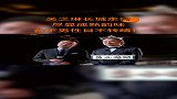 关之琳长城走秀尽显成熟韵味，台下男性目不转睛真是太真实了！