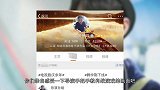 庆余年导演手滑？点赞黑肖战微博，暗示其演技差？