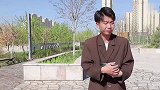 乞丐乞讨，遇富婆和老板相互抬杠给钱，最后乞丐开公司的钱都有了