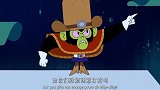 飞天小女警：小女警竟然用，淑女的方式和魔王啾啾对战