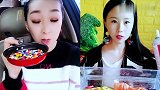 美女直播吃奶油，看着真过瘾，是我向往的生活