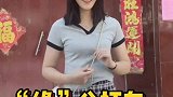 有缘千里来相会，无元对面不相逢