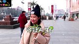你被身边哪些人的名字震撼到了？美女大概不是亲生的吧