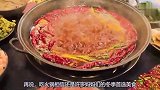 孕期吃火锅致胎儿畸形这几类食物孕妈再馋也要忍住