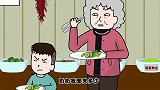猪屁登：大家珍惜粮食，浪费可耻，请大家学会爱惜食物