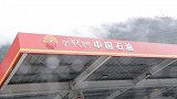 为西藏小康加油｜这个加油站虽然建成不久 却干了许多实事