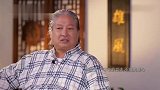 洪金宝终于不再逃避，鲁豫采访正面回应和范冰冰关系，语出惊人