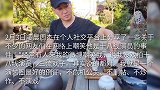 周杰首次回应被嘲笑是十八线演员：称自己就是演艺圈的一个例证