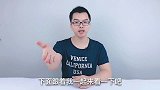 家里苍蝇多，教你灭蝇妙招，苍蝇来一只灭一只，比买的苍蝇贴还好