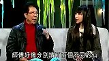 娱乐播报-20120314-谢芷惠首次主持《怪谈》.被呛比鬼还恐怖