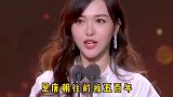 爆笑问答：孙悟空为什么飞不出如来佛的手掌心，因为地球是圆的
