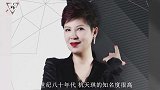 6岁出道7次登上春晚，爱上老外被骗3千万