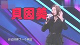 妈妈咪呀：女子学历很低，竟然自己搭建了一个网站