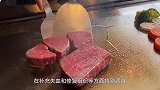 日本罕见的A5和牛肉，大厨一刀切开后，太“惊喜”了！