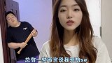 眼见为实！！
