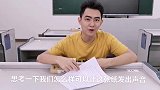 中学生人教版物理第二章第一节-声音的产生与传播