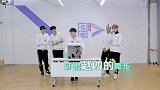 大厂男孩黑箱摸物，陈立农被吓到起飞，蔡徐坤摸完后非常自信！