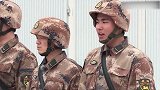 综艺中智商掉线的明星，数学还不如小学生，简直太掉价了！