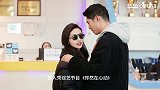 王子文吴永恩交往？甜蜜满分，网友直呼不结婚很难收场