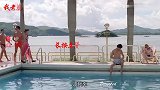 香港女神泳装比拼第十三集