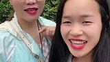 感恩遇见！感谢有您！感谢姐姐的热情招待