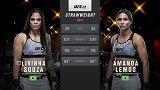 UFC第259期垫场赛：利维娅-索萨VS阿曼达-莱莫斯