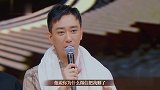 王自健自曝深度抑郁后发文 祝福每个人都能回来