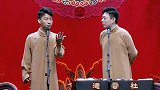 二哥的包袱，你能看懂吗