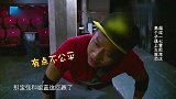 王祖蓝第一次因为身高优越感爆棚，原来个子矮也有好处
