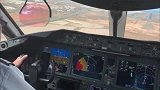 驾驶舱视角，波音787客机着陆
