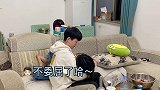 爱真的是相互的 他愿意服软低头 我也懂得适可而止 这样的关系才不会散……