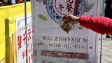 老君山景区国庆供应一元午餐：已持续3年