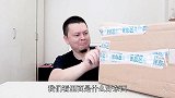 大神试吃超大“拐杖糖”，这要吃到什么时候啊？还是薄荷味的！