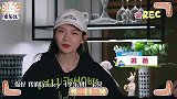 简直就是缩小版的戚薇，直呼妈妈戚哥