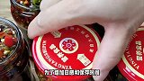 “致癌物”来了，世卫呼吁：请停止食用，别大意了
