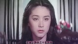 妹妹是林青霞，她却嫁到农村生活贫困潦倒，姐妹分散36年才见面