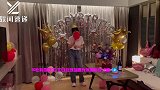 50岁闫妮庆生生日会现场曝光浪漫有仪式感