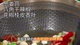 以后鸡爪买回家，就像我这样做个香辣鸡爪煲，做法简单