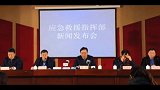 栖霞救援首次实现与井下矿工通话。山东 烟台