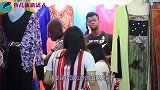 中国人称呼外国人为“老外”那外国人都是怎么称呼中国人的呢