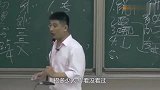 段子手张雪峰：大姐拿出镜子，对镜子说出这句话，镜子碎了