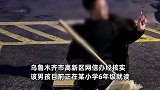 12岁男孩寒夜捡瓶子，称父母离婚自己不上学，孩子父亲：不好好写作业赌气